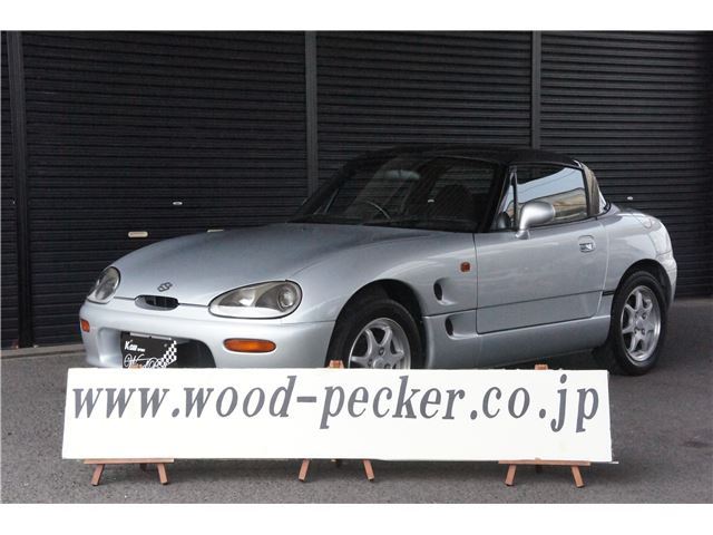 1996 Suzuki Cappuccino Base - photo 1 1996 Suzuki Cappuccino Base Sedan for sale, Japanese used car export - photo 1 of 50 | GULJI TRADERS