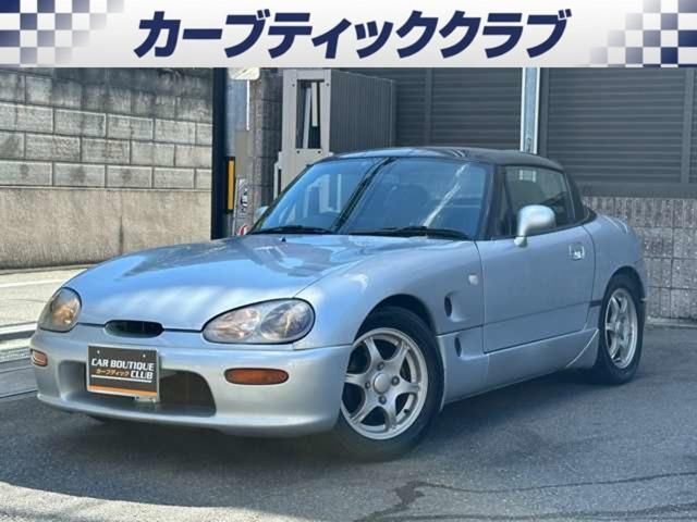 1996 Suzuki Cappuccino 660 Sedan for sale, Japanese used car export - photo 1 of 9 | GULJI TRADERS