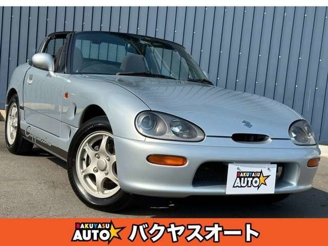 1997 Suzuki Cappuccino Base - photo 1 1997 Suzuki Cappuccino Base Sedan for sale, Japanese used car export - photo 1 of 38 | GULJI TRADERS