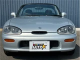 1997 Suzuki Cappuccino Base Sedan for sale, Japanese used car export - photo 2 of 38 | GULJI TRADERS