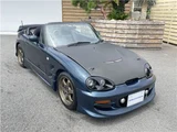 1997 Suzuki Cappuccino Sedan for sale, Japanese used car export - photo 20 of 74 | GULJI TRADERS
