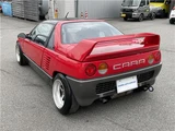 1993 Suzuki Cara Sedan for sale, Japanese used car export - photo 6 of 69 | GULJI TRADERS