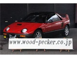 1994 Suzuki Cara Base Sedan for sale, Japanese used car export - photo 1 of 80 | GULJI TRADERS
