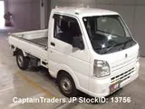 2016 Suzuki Carry Truck White Truck for sale, Japanese used car export - photo 2 of 22 | GULJI TRADERS