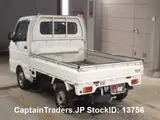2016 Suzuki Carry Truck White Truck for sale, Japanese used car export - photo 3 of 22 | GULJI TRADERS
