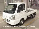 2016 Suzuki Carry Truck White Truck for sale, Japanese used car export - photo 5 of 22 | GULJI TRADERS
