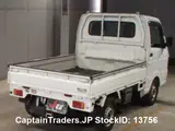 2016 Suzuki Carry Truck White Truck for sale, Japanese used car export - photo 6 of 22 | GULJI TRADERS