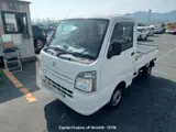 2016 Suzuki Carry Truck White Truck for sale, Japanese used car export - photo 10 of 22 | GULJI TRADERS
