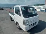 2016 Suzuki Carry Truck White Truck for sale, Japanese used car export - photo 11 of 22 | GULJI TRADERS