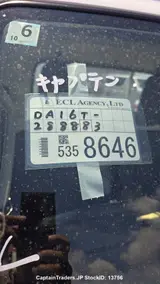 2016 Suzuki Carry Truck White Truck for sale, Japanese used car export - photo 22 of 22 | GULJI TRADERS