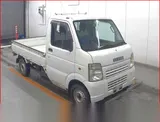 2008 Suzuki Carry Truck Kc White Truck for sale, Japanese used car export - photo 1 of 7 | GULJI TRADERS