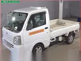2013 Suzuki Carry Truck Kc White Truck for sale, Japanese used car export - photo 4 of 10 | GULJI TRADERS