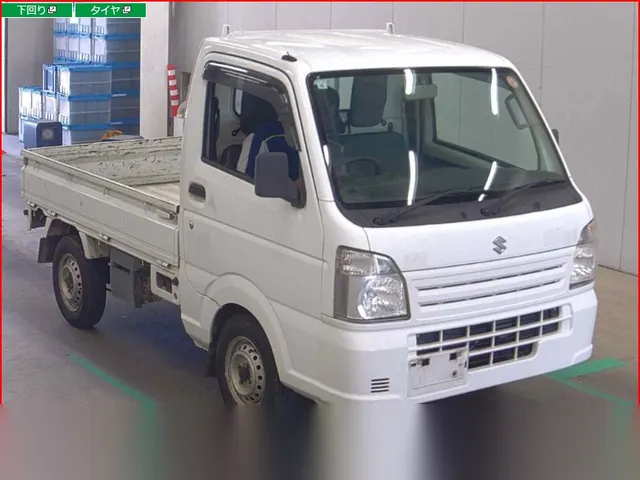 2014 Suzuki Carry Truck Kc White Truck for sale, Japanese used car export | GULJI TRADERS