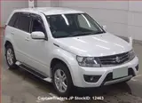 2013 Suzuki Escudo Pearl SUV for sale, Japanese used car export - photo 1 of 22 | GULJI TRADERS