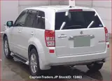 2013 Suzuki Escudo Pearl SUV for sale, Japanese used car export - photo 3 of 22 | GULJI TRADERS