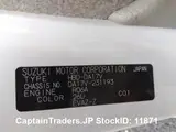 2017 Suzuki Every White Van for sale, Japanese used car export - photo 10 of 26 | GULJI TRADERS