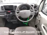 2017 Suzuki Every White Van for sale, Japanese used car export - photo 20 of 26 | GULJI TRADERS