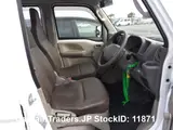 2017 Suzuki Every White Van for sale, Japanese used car export - photo 23 of 26 | GULJI TRADERS