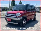 2019 Suzuki Hustler Red SUV for sale, Japanese used car export - photo 8 of 33 | GULJI TRADERS