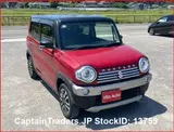 2019 Suzuki Hustler Red SUV for sale, Japanese used car export - photo 10 of 33 | GULJI TRADERS