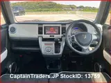 2019 Suzuki Hustler Red SUV for sale, Japanese used car export - photo 12 of 33 | GULJI TRADERS