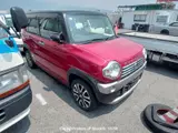 2019 Suzuki Hustler Red SUV for sale, Japanese used car export - photo 21 of 33 | GULJI TRADERS