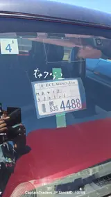2019 Suzuki Hustler Red SUV for sale, Japanese used car export - photo 31 of 33 | GULJI TRADERS