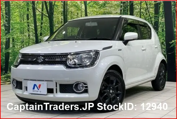 2016 Suzuki Ignis - photo 1 2016 Suzuki Ignis Pearl white SUV for sale, Japanese used car export | GULJI TRADERS