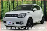 2016 Suzuki Ignis Pearl white SUV for sale, Japanese used car export - photo 2 of 3 | GULJI TRADERS