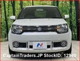 2016 Suzuki Ignis Pearl white SUV for sale, Japanese used car export - photo 3 of 3 | GULJI TRADERS