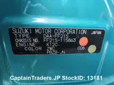 2016 Suzuki Ignis Blue SUV for sale, Japanese used car export - photo 10 of 27 | GULJI TRADERS