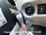 2016 Suzuki Ignis Blue SUV for sale, Japanese used car export - photo 22 of 27 | GULJI TRADERS