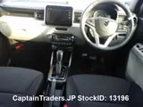 2016 Suzuki Ignis BLUE SUV for sale, Japanese used car export - photo 4 of 22 | GULJI TRADERS