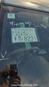 2016 Suzuki Ignis BLUE SUV for sale, Japanese used car export - photo 22 of 22 | GULJI TRADERS