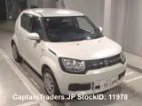 2016 Suzuki Ignis Pearl SUV for sale, Japanese used car export - photo 1 of 27 | GULJI TRADERS