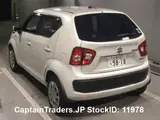 2016 Suzuki Ignis Pearl SUV for sale, Japanese used car export - photo 3 of 27 | GULJI TRADERS