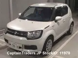 2016 Suzuki Ignis Pearl SUV for sale, Japanese used car export - photo 5 of 27 | GULJI TRADERS