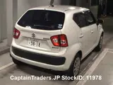 2016 Suzuki Ignis Pearl SUV for sale, Japanese used car export - photo 6 of 27 | GULJI TRADERS