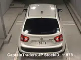 2016 Suzuki Ignis Pearl SUV for sale, Japanese used car export - photo 8 of 27 | GULJI TRADERS