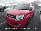 2016 Suzuki Ignis Red SUV for sale, Japanese used car export - photo 17 of 28 | GULJI TRADERS
