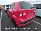 2016 Suzuki Ignis Red SUV for sale, Japanese used car export - photo 18 of 28 | GULJI TRADERS