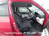 2016 Suzuki Ignis Red SUV for sale, Japanese used car export - photo 27 of 28 | GULJI TRADERS