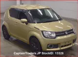 2016 Suzuki Ignis Gold MATALIC SUV for sale, Japanese used car export - photo 2 of 28 | GULJI TRADERS