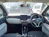 2016 Suzuki Ignis Gold MATALIC SUV for sale, Japanese used car export - photo 23 of 28 | GULJI TRADERS