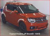 2016 Suzuki Ignis Brown SUV for sale, Japanese used car export - photo 1 of 28 | GULJI TRADERS