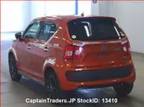 2016 Suzuki Ignis Brown SUV for sale, Japanese used car export - photo 3 of 28 | GULJI TRADERS