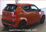 2016 Suzuki Ignis Brown SUV for sale, Japanese used car export - photo 5 of 28 | GULJI TRADERS