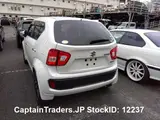2016 Suzuki Ignis Pearl white SUV for sale, Japanese used car export - photo 1 of 16 | GULJI TRADERS