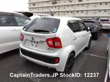 2016 Suzuki Ignis Pearl white SUV for sale, Japanese used car export - photo 3 of 16 | GULJI TRADERS