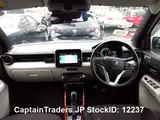 2016 Suzuki Ignis Pearl white SUV for sale, Japanese used car export - photo 4 of 16 | GULJI TRADERS